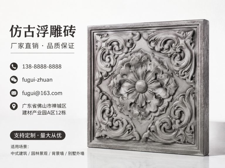 临沧轻青缸瓦